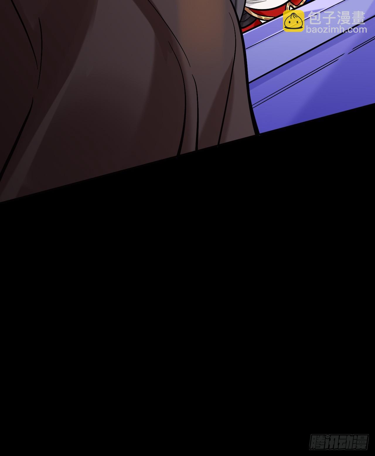 你感觉不到吗？(1/2)-第93话