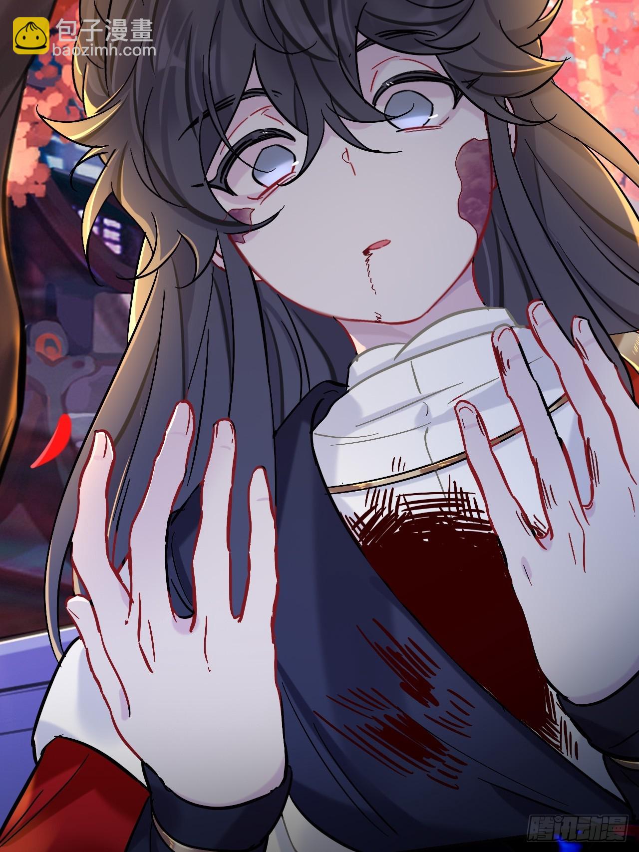 你感觉不到吗？(1/2)-第93话