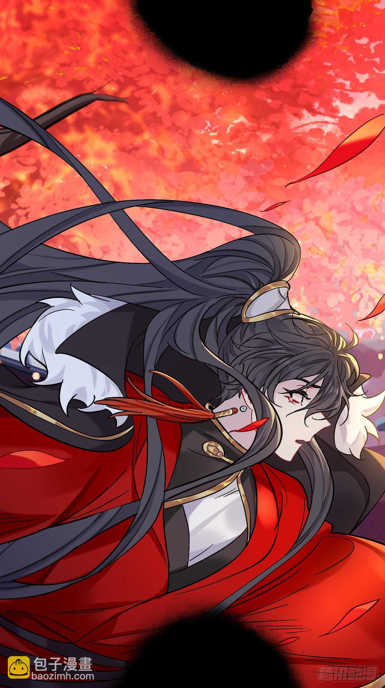 你感觉不到吗？(1/2)-第93话