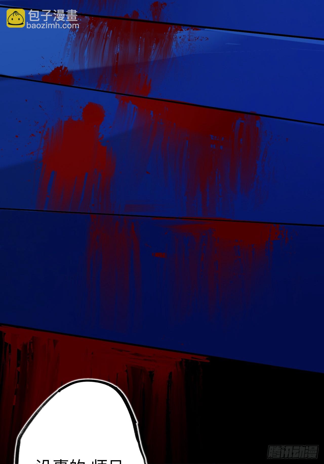 日子过得很顺(1/2)-第95话