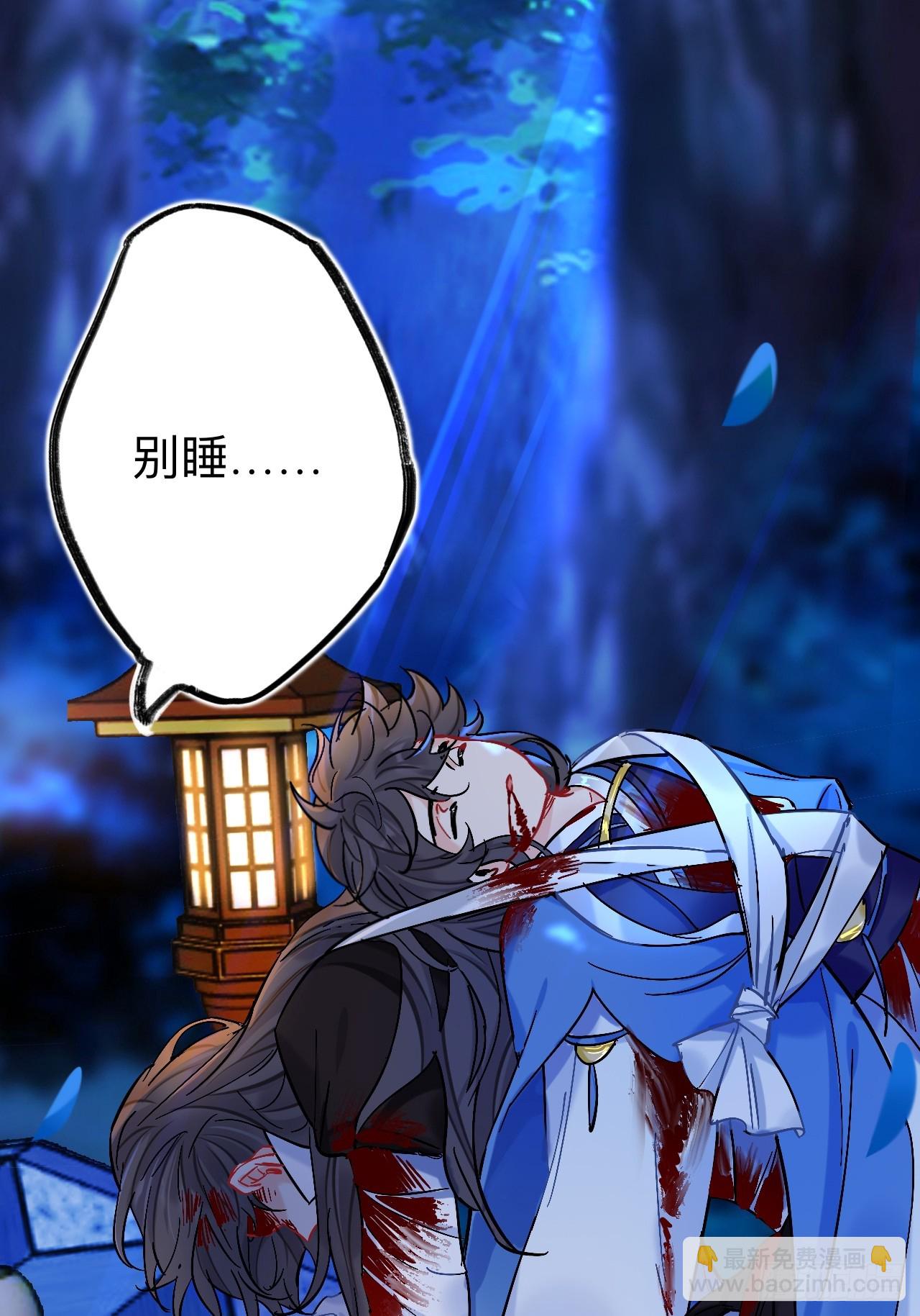 日子过得很顺(1/2)-第95话