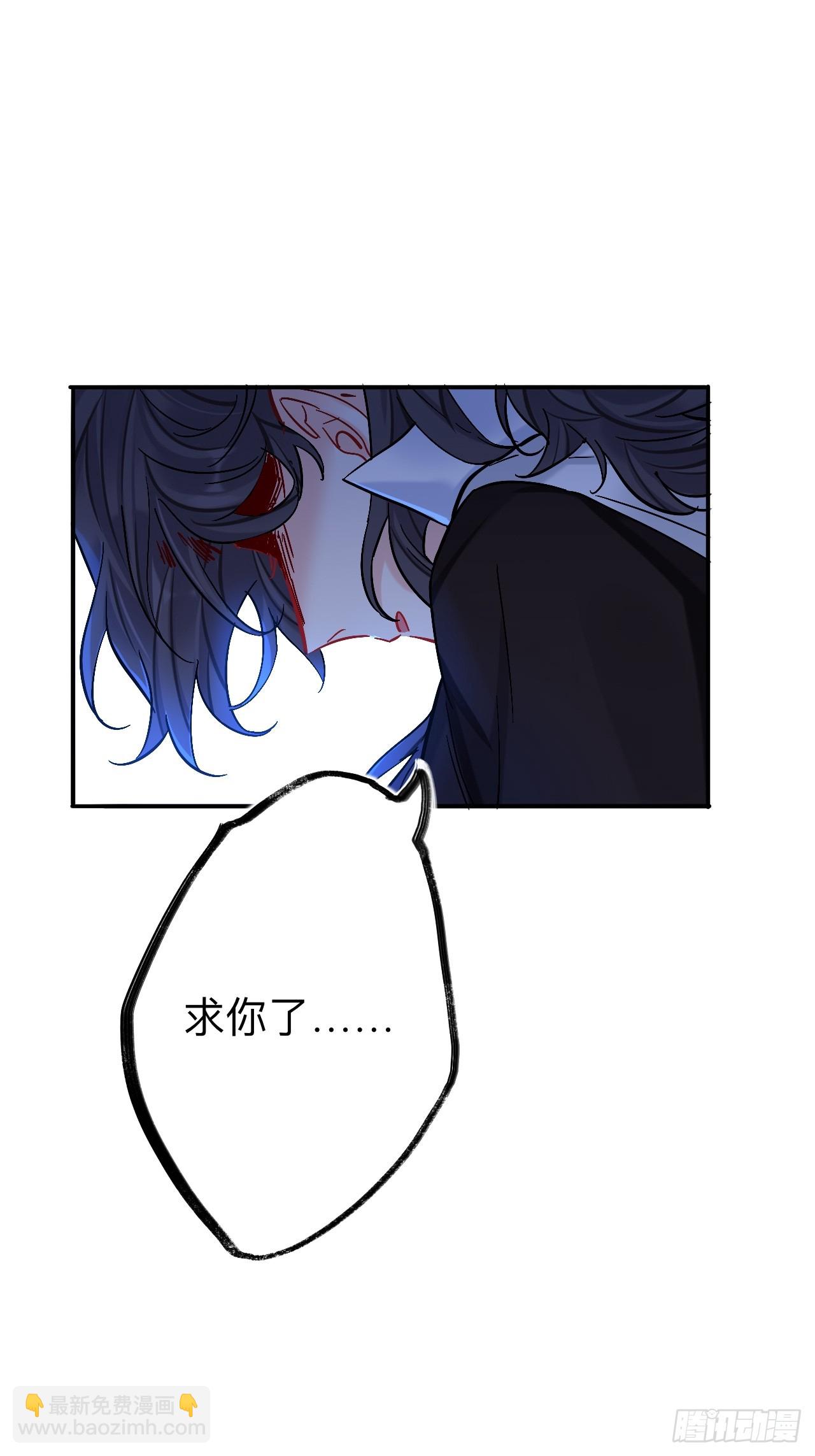 日子过得很顺(1/2)-第95话