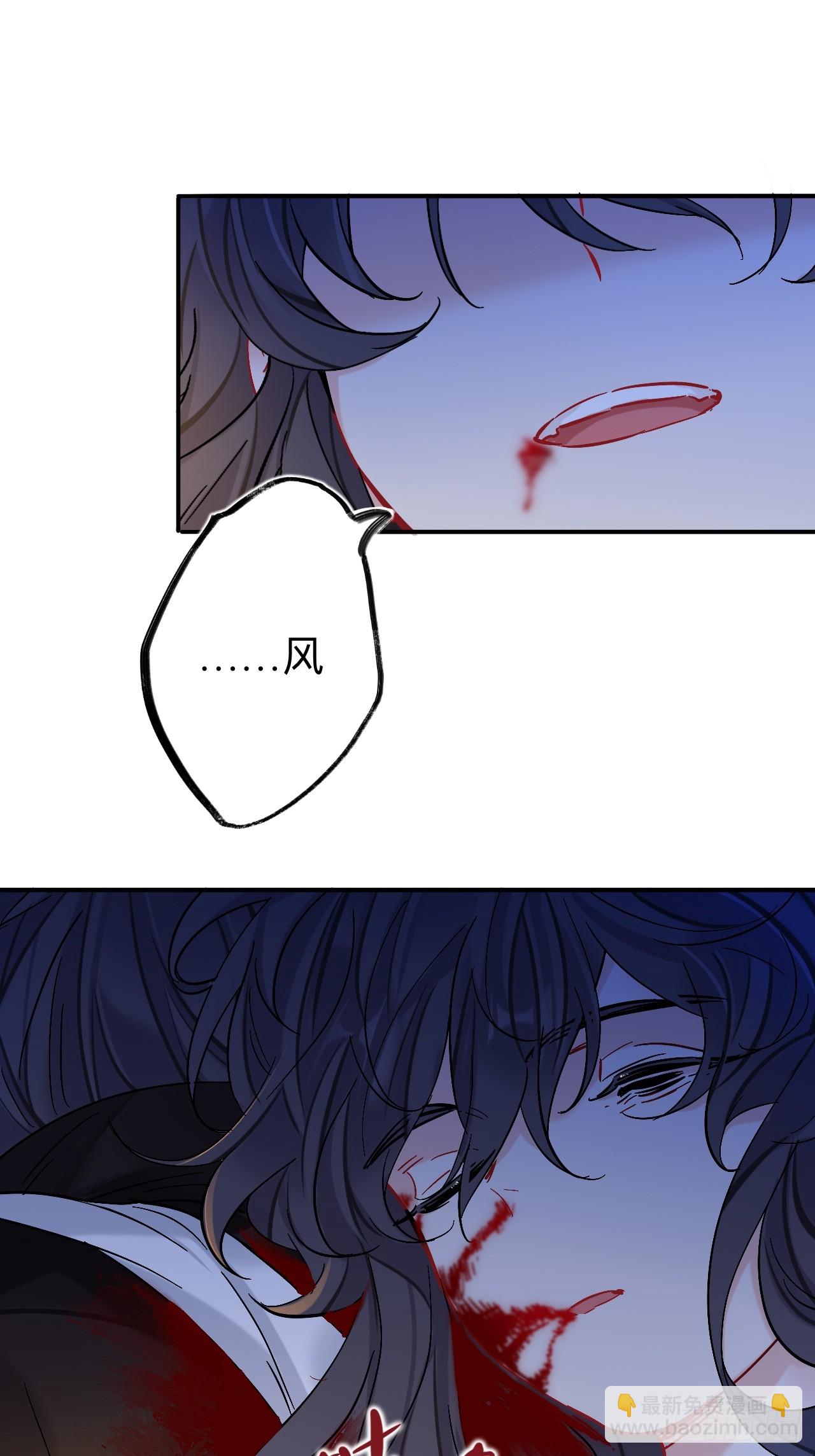 日子过得很顺(1/2)-第95话