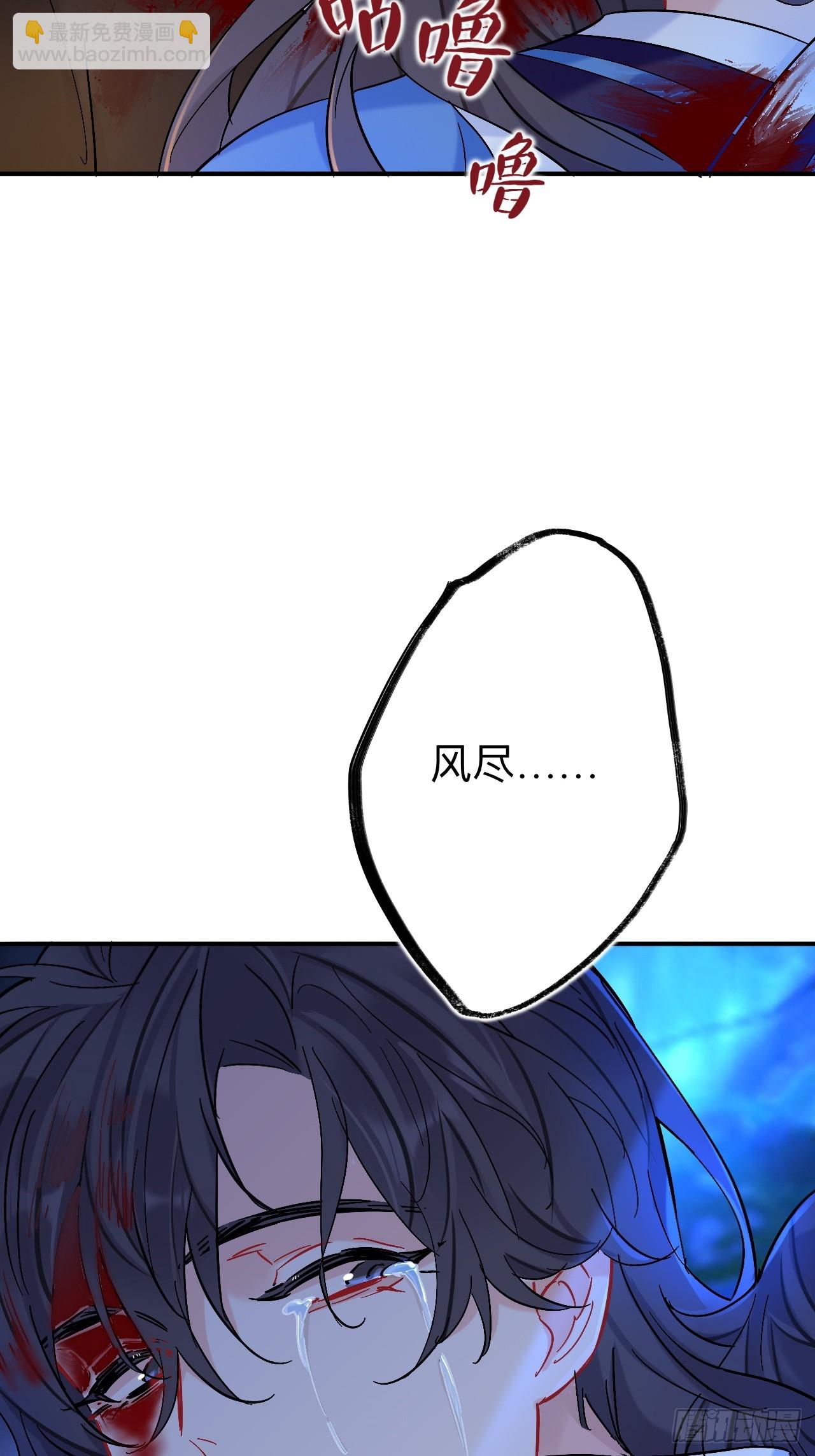 日子过得很顺(1/2)-第95话