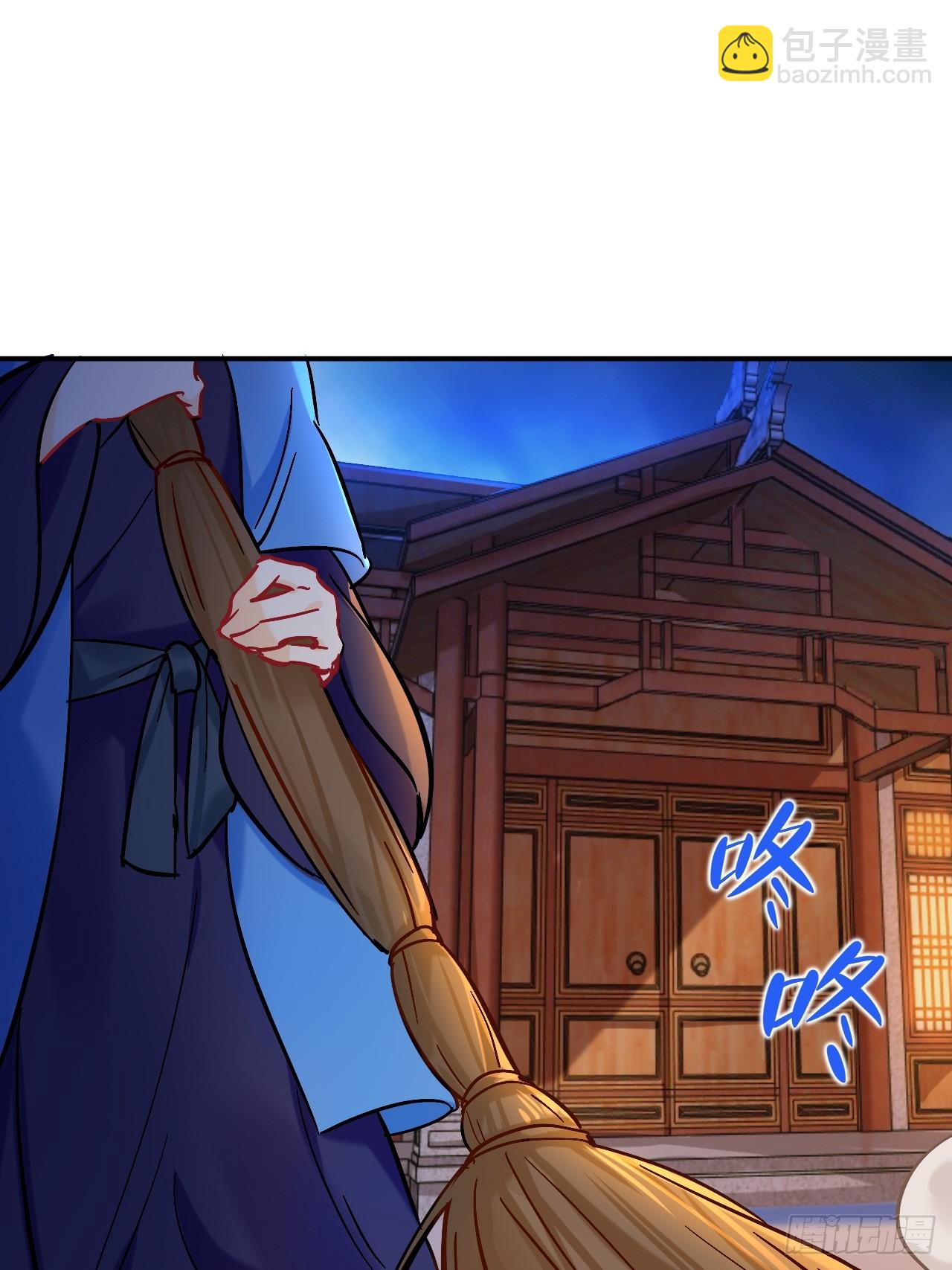 日子过得很顺(1/2)-第95话