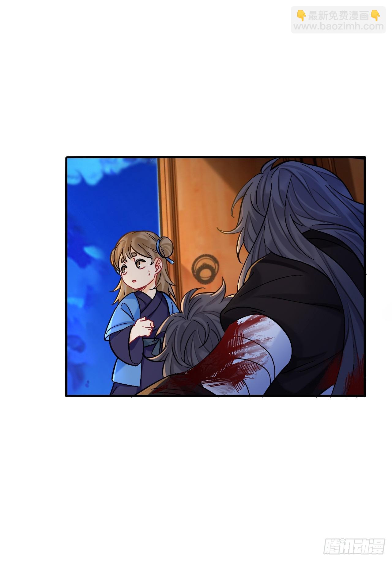 日子过得很顺(1/2)-第95话