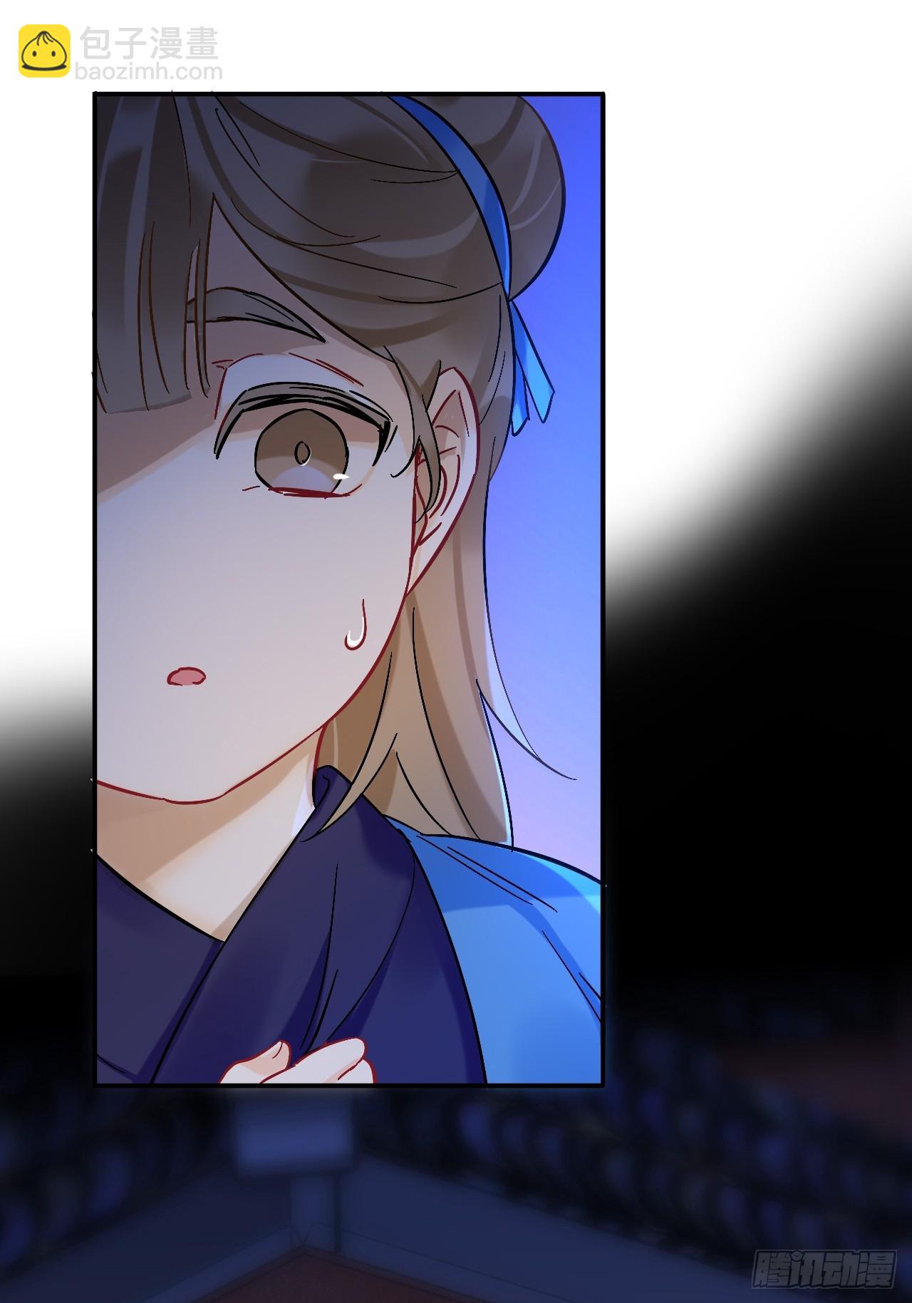 日子过得很顺(1/2)-第95话