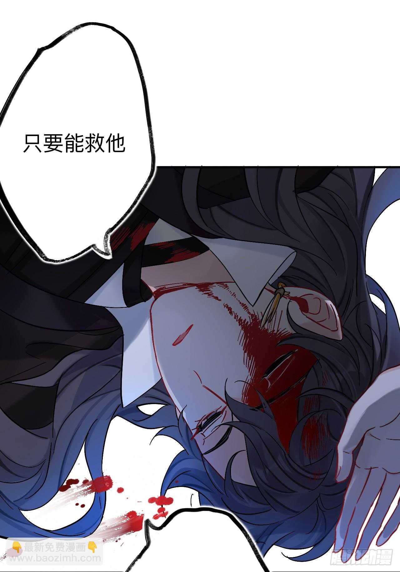 日子过得很顺(1/2)-第95话