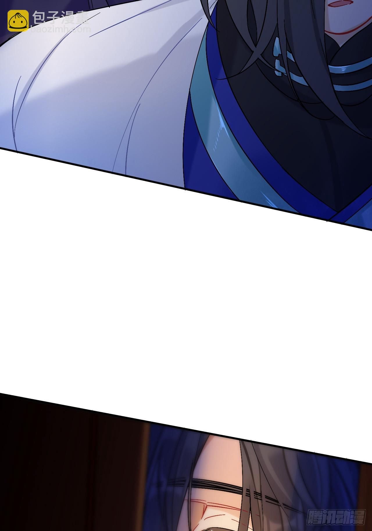 日子过得很顺(1/2)-第95话