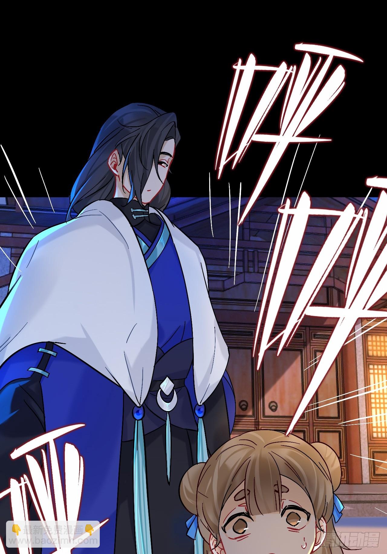 日子过得很顺(1/2)-第95话