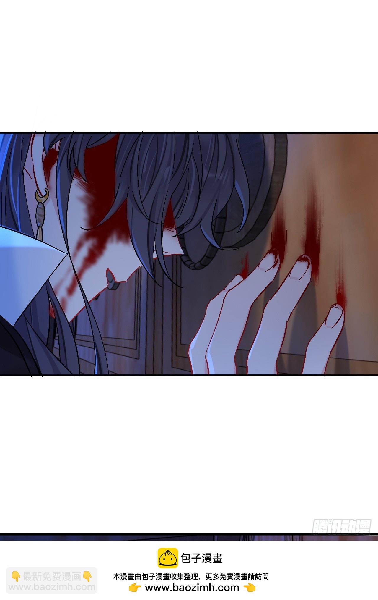 日子过得很顺(1/2)-第95话