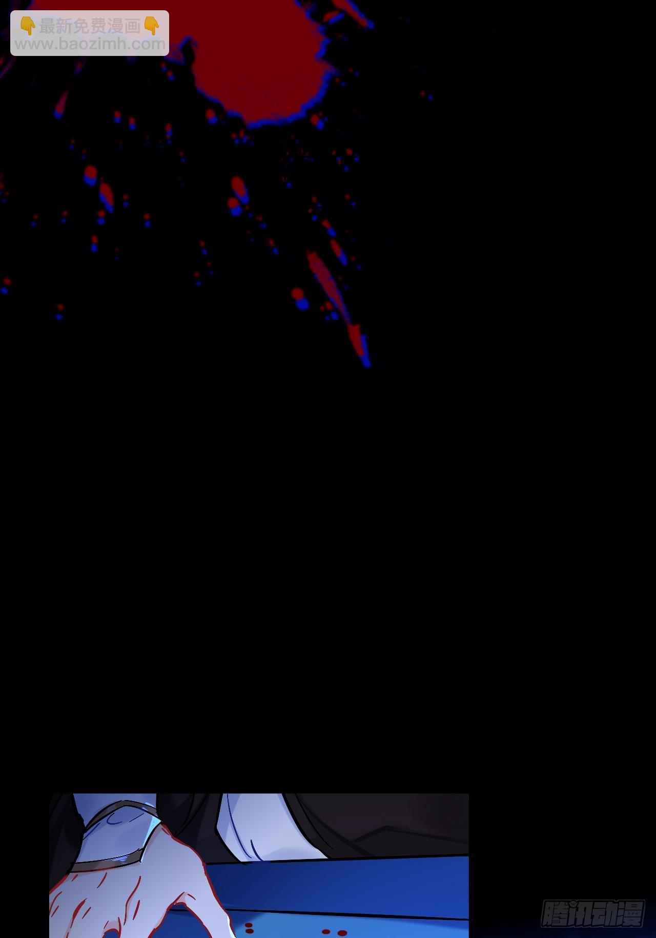 日子过得很顺(1/2)-第95话