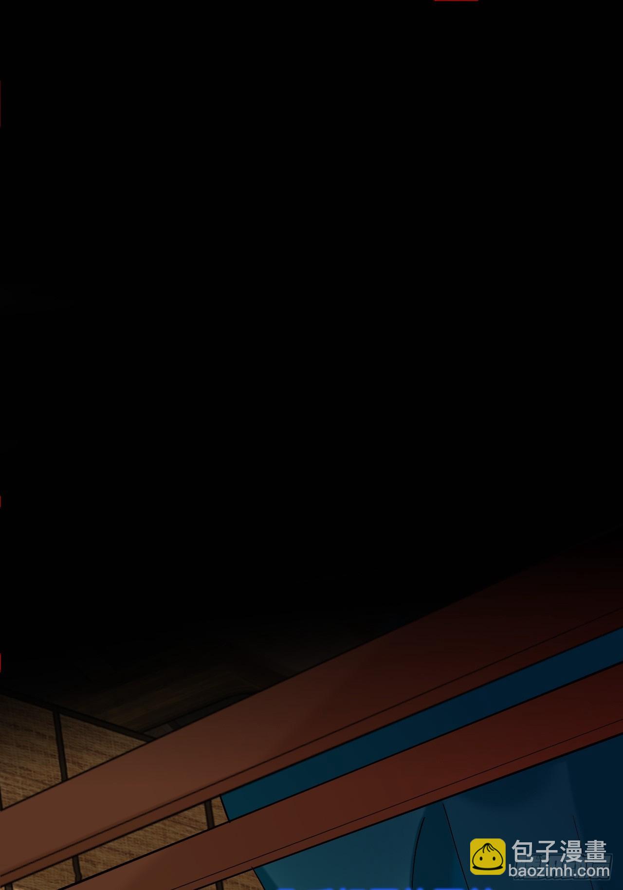 到此为止就够了(1/2)-第97话