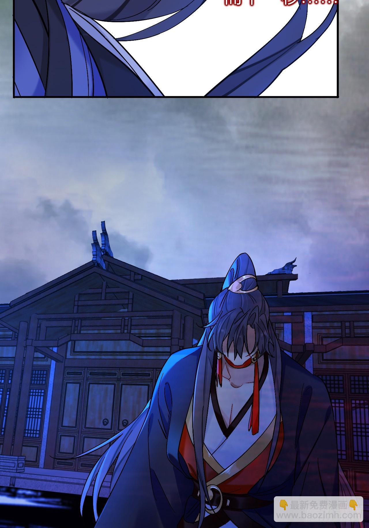 到此为止就够了(1/2)-第97话