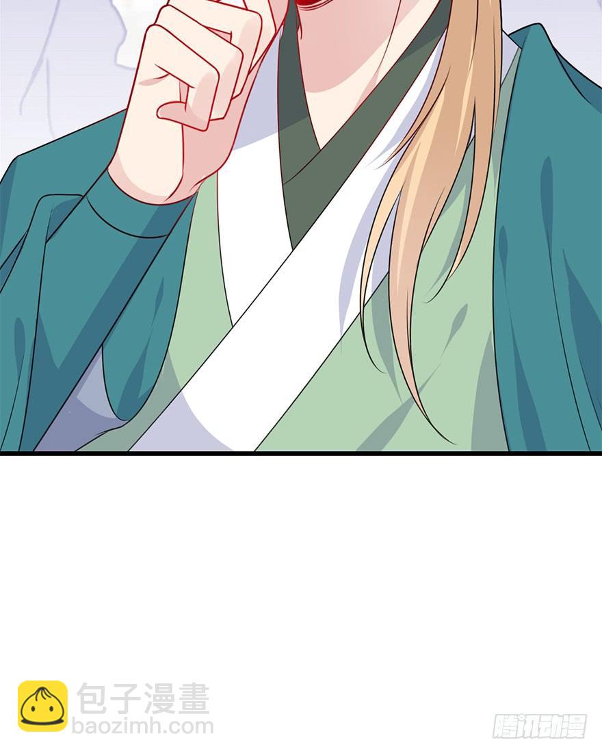 91.笨蛋少爷(1/3)-第101话