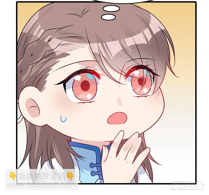 91.笨蛋少爷(1/3)-第101话