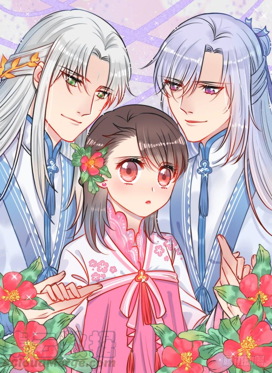 37.一个果子引发的事件（上）(1/2)-第41话