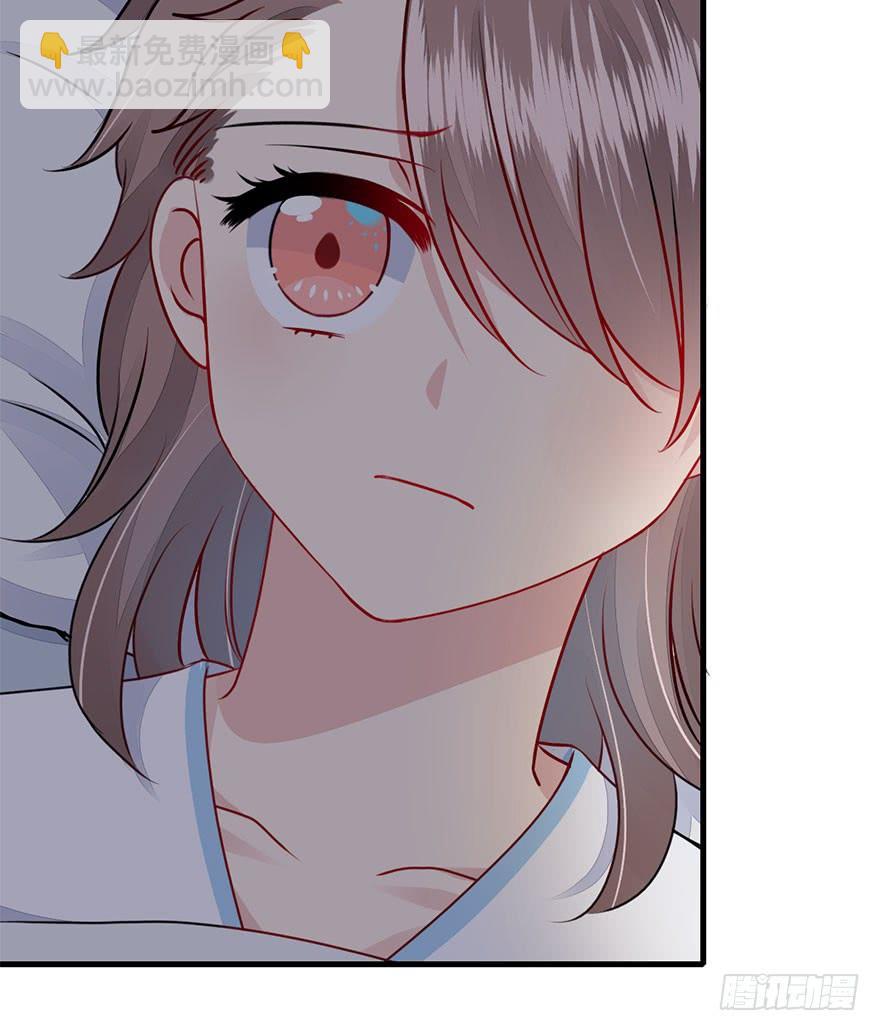 37.一个果子引发的事件（上）(1/2)-第41话