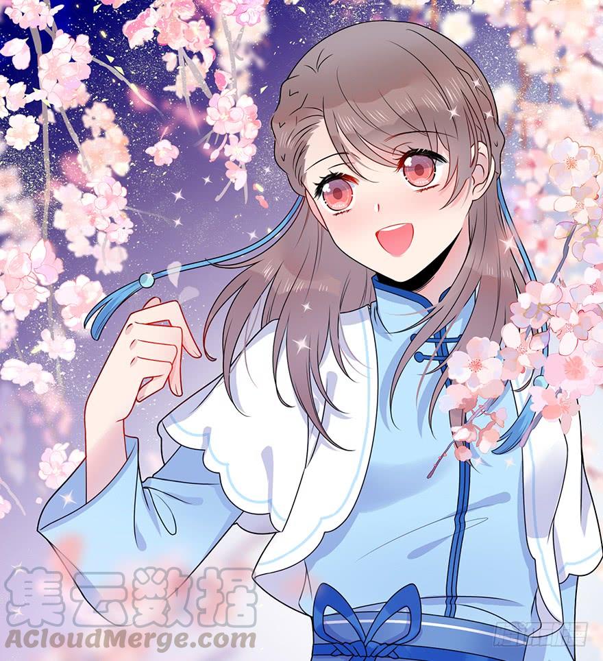 93.寻（下）(1/2)-第103话