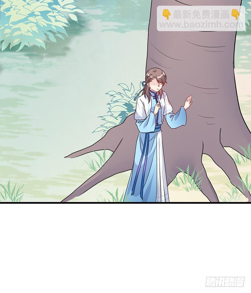 93.寻（下）(1/2)-第103话