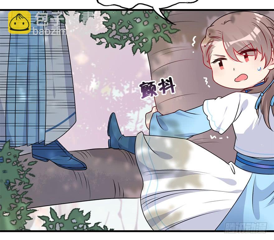 93.寻（下）(1/2)-第103话