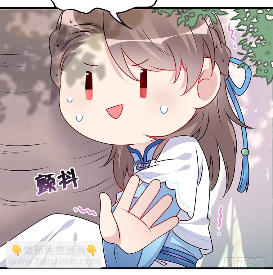 93.寻（下）(1/2)-第103话