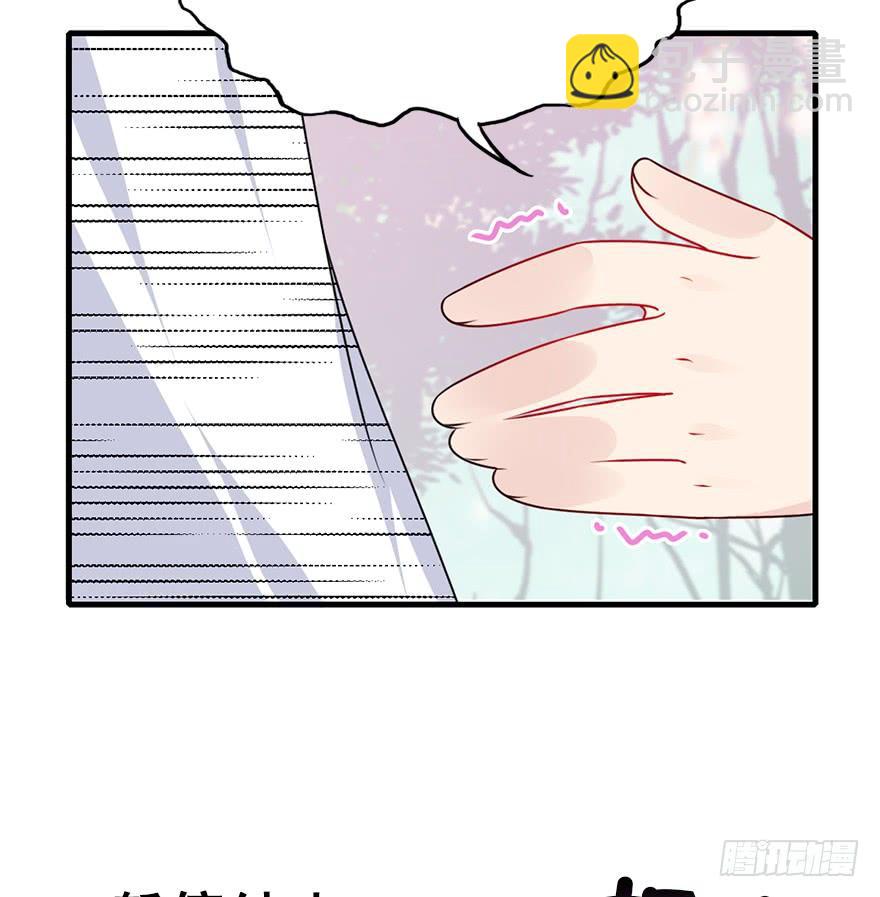 93.寻（下）(1/2)-第103话