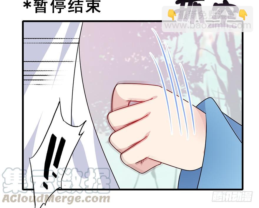 93.寻（下）(1/2)-第103话