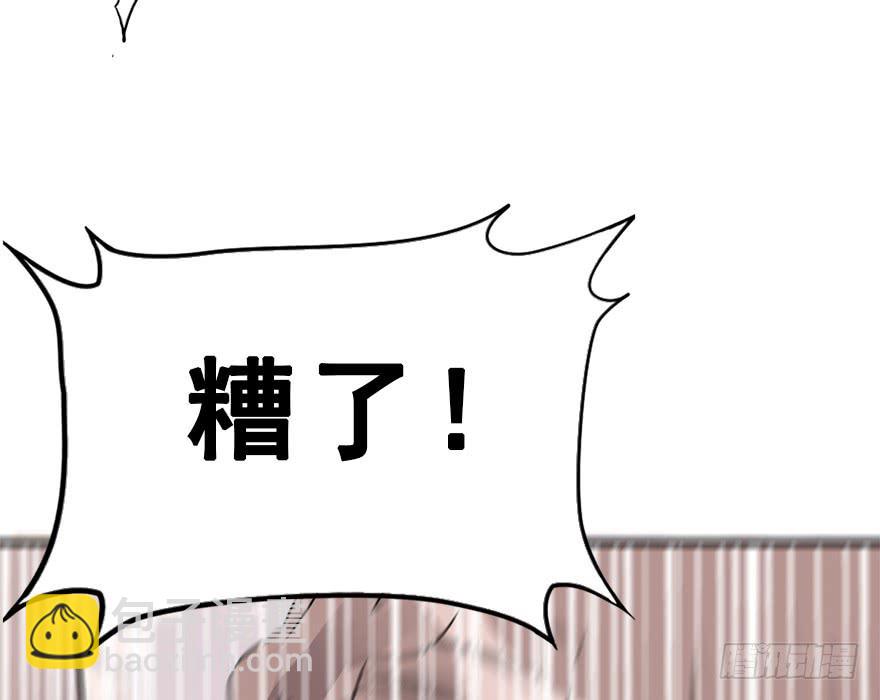 93.寻（下）(1/2)-第103话