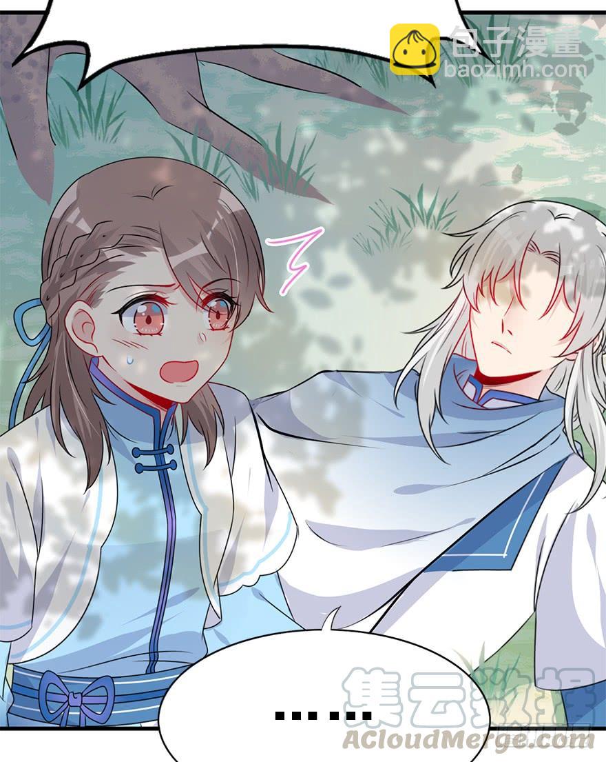 93.寻（下）(1/2)-第103话