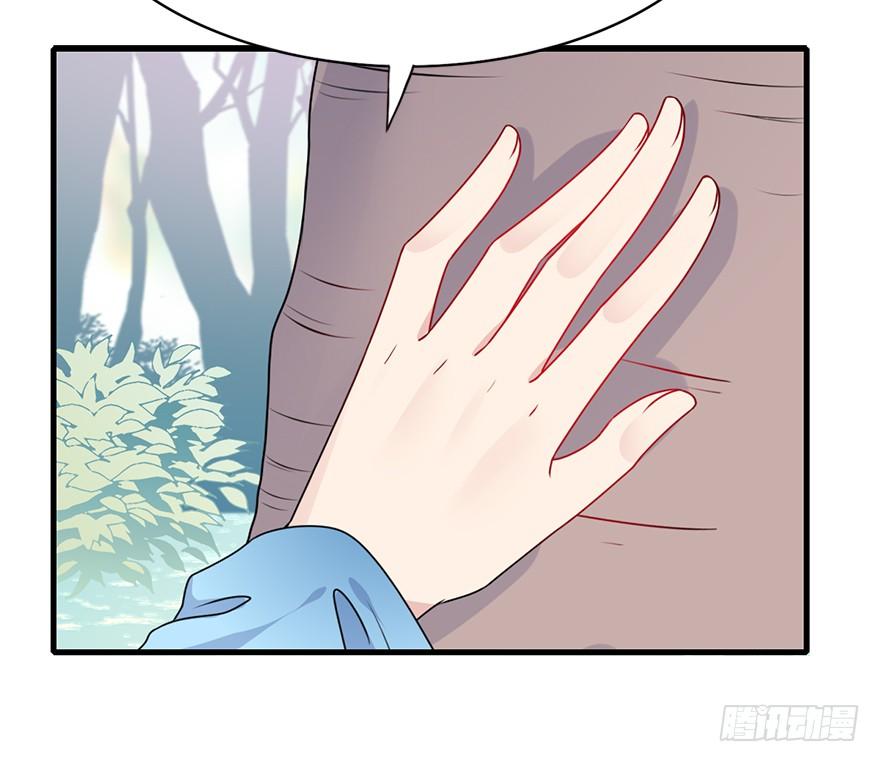 93.寻（下）(1/2)-第103话