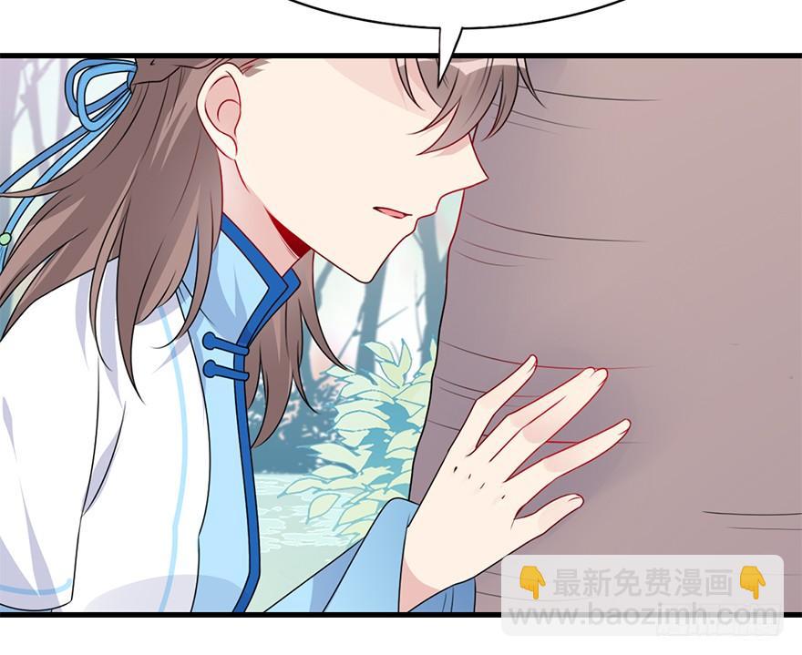 93.寻（下）(1/2)-第103话