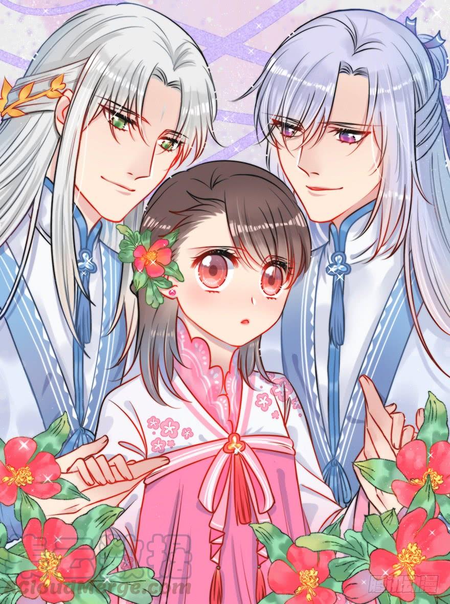 39.一个果子引发的事件（下）(1/2)-第43话