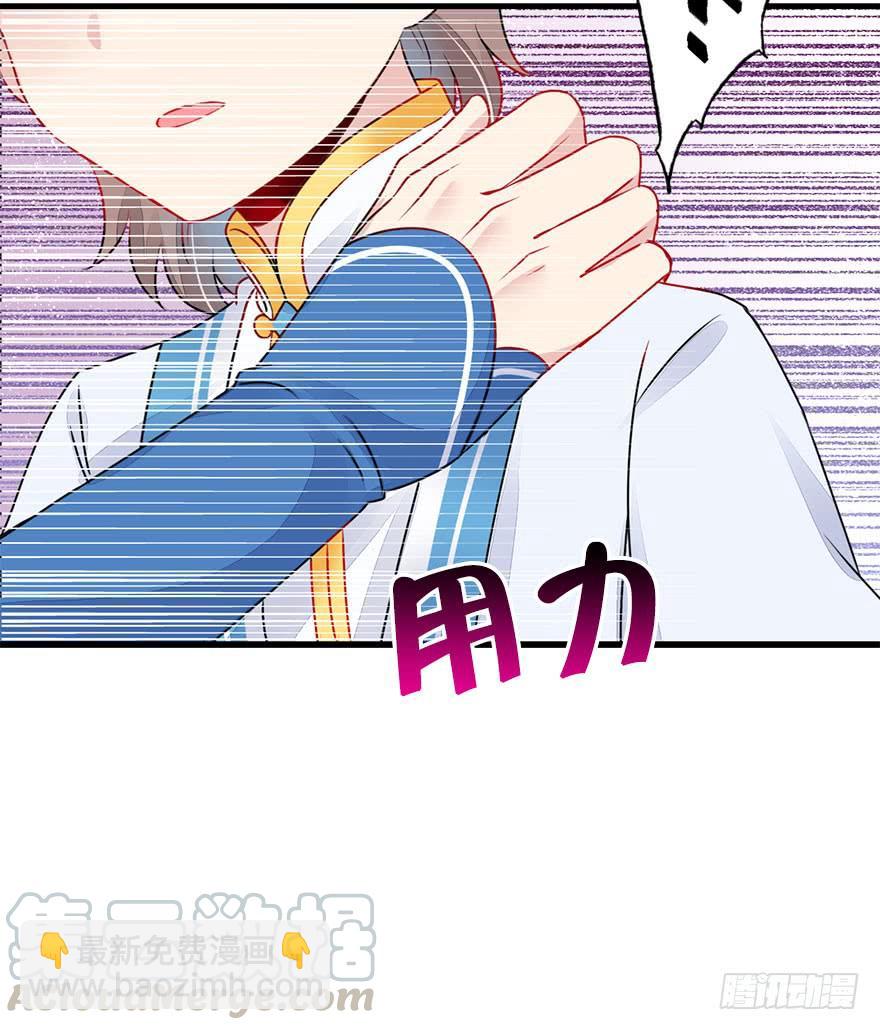 39.一个果子引发的事件（下）(1/2)-第43话