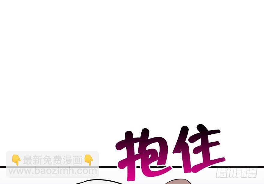 39.一个果子引发的事件（下）(1/2)-第43话