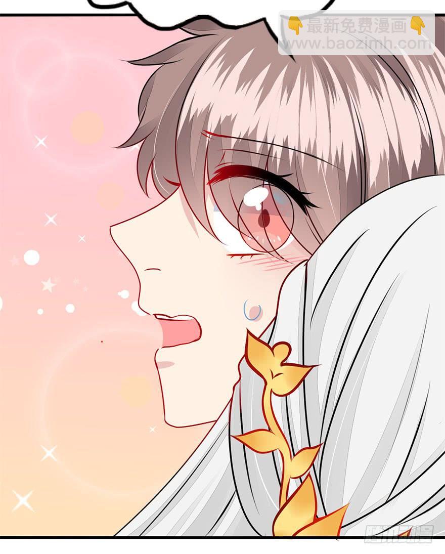 39.一个果子引发的事件（下）(1/2)-第43话