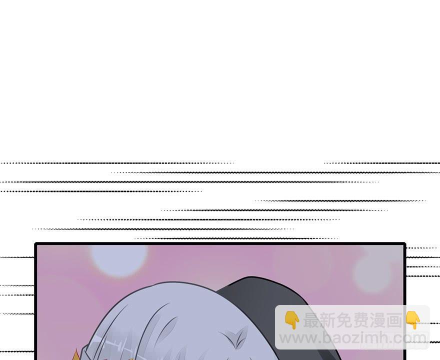 39.一个果子引发的事件（下）(1/2)-第43话