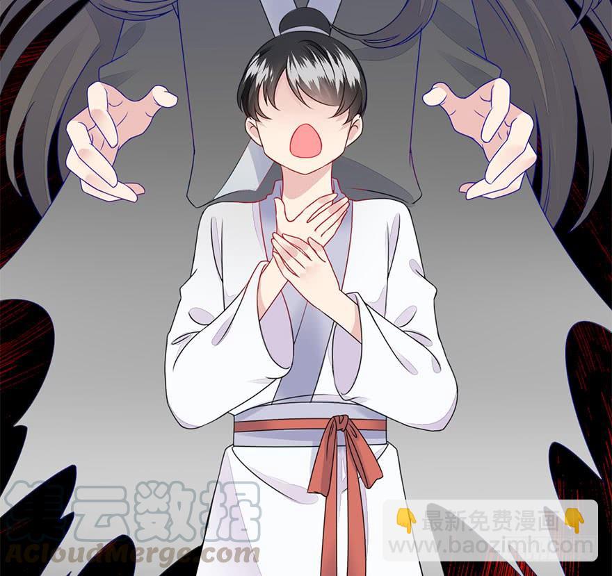 39.一个果子引发的事件（下）(1/2)-第43话