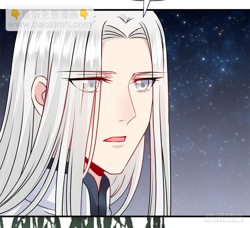 40.要去赏花啦！(1/2)-第45话