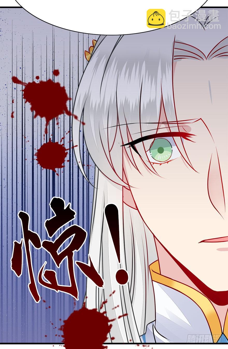 40.要去赏花啦！(1/2)-第45话