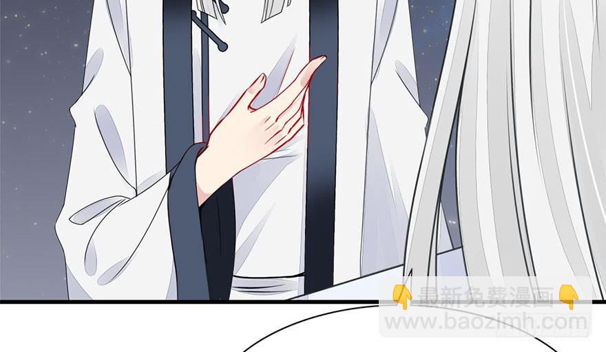 40.要去赏花啦！(1/2)-第45话