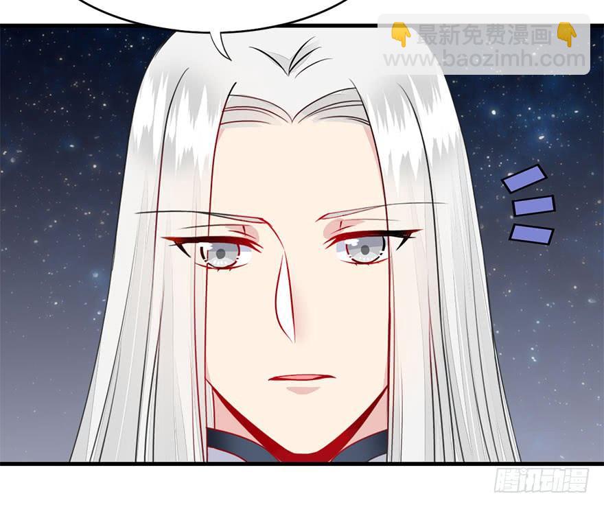 40.要去赏花啦！(1/2)-第45话