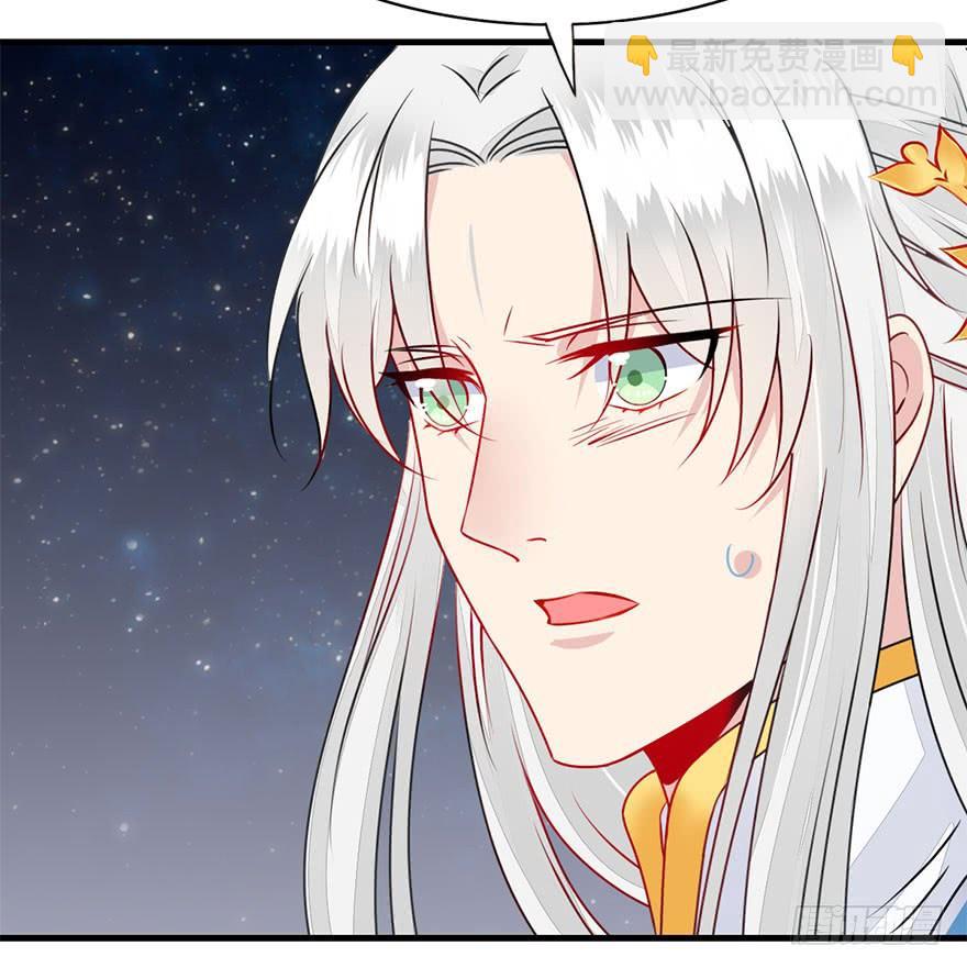 40.要去赏花啦！(1/2)-第45话