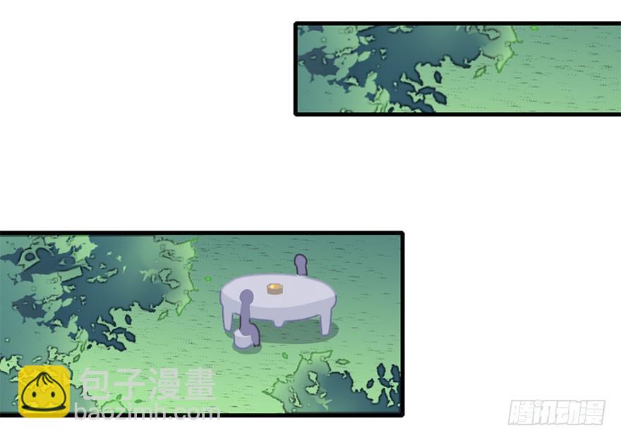 40.要去赏花啦！(1/2)-第45话