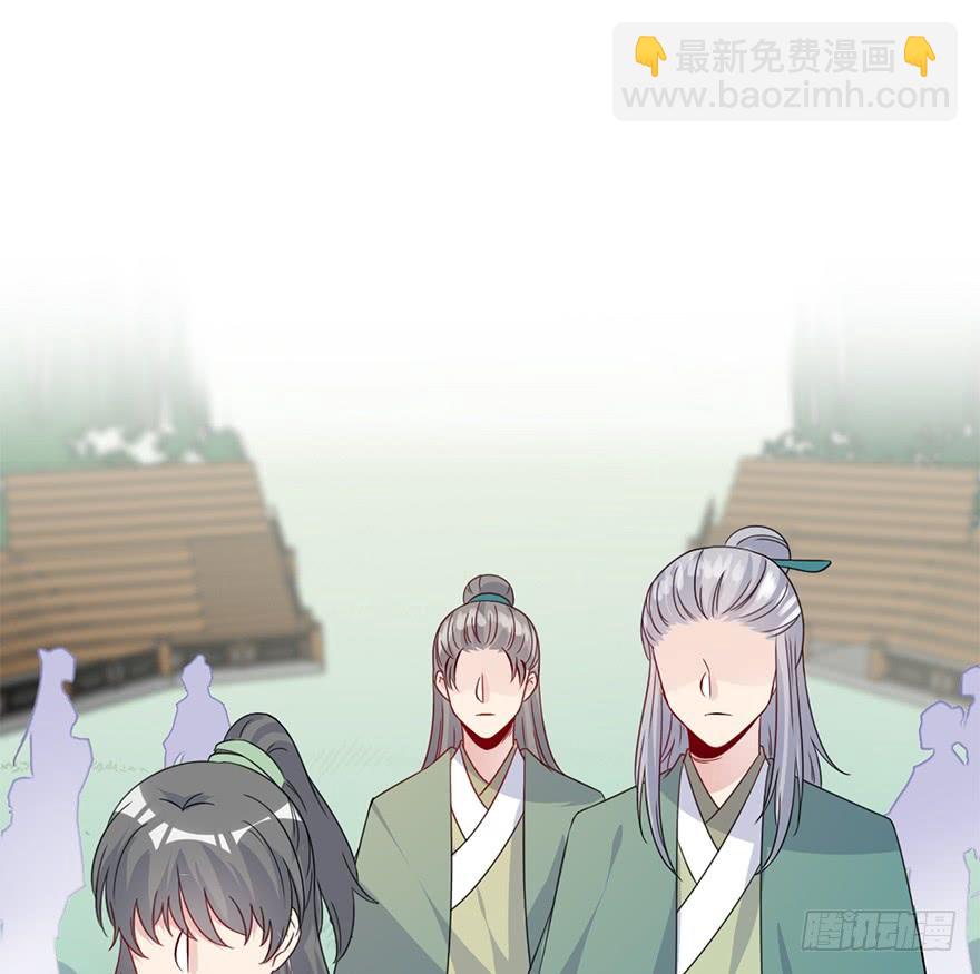 95.神秘的声音（上）(1/2)-第105话