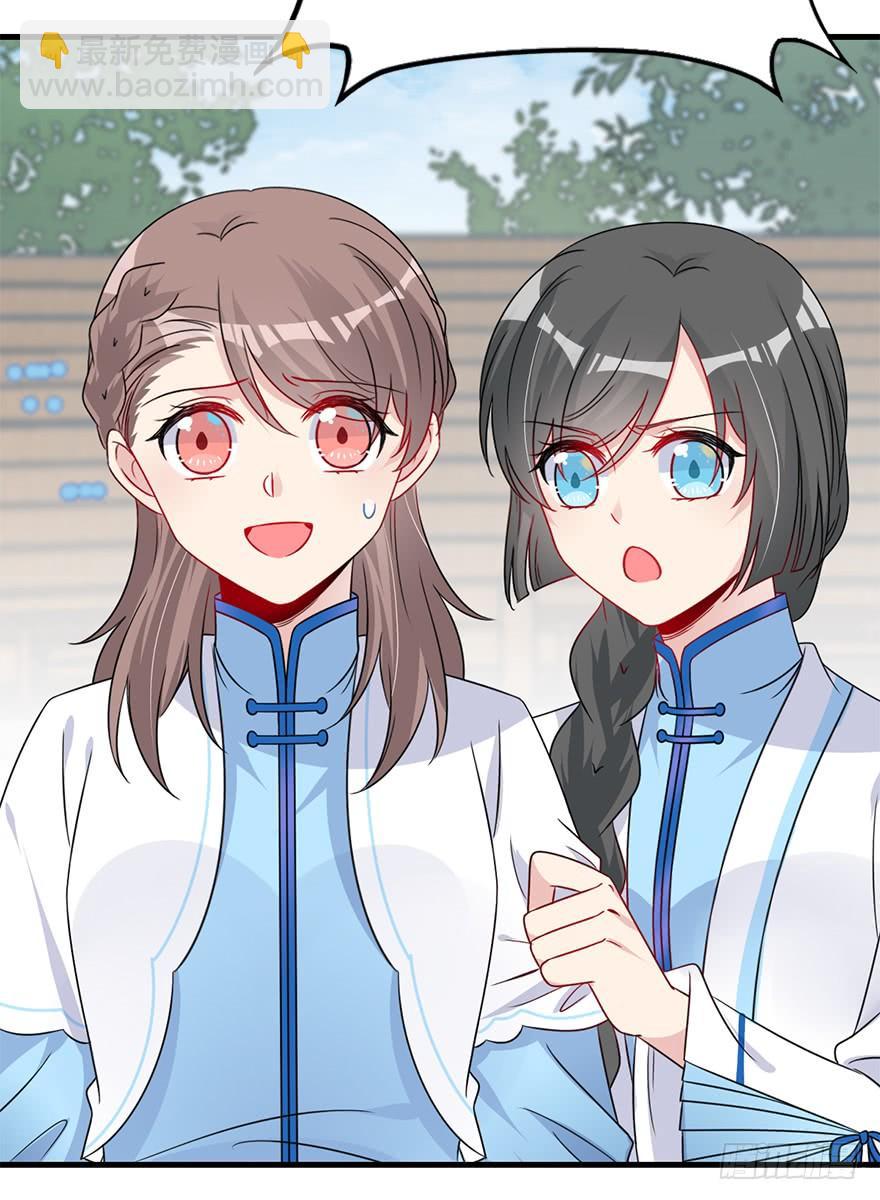 95.神秘的声音（上）(1/2)-第105话