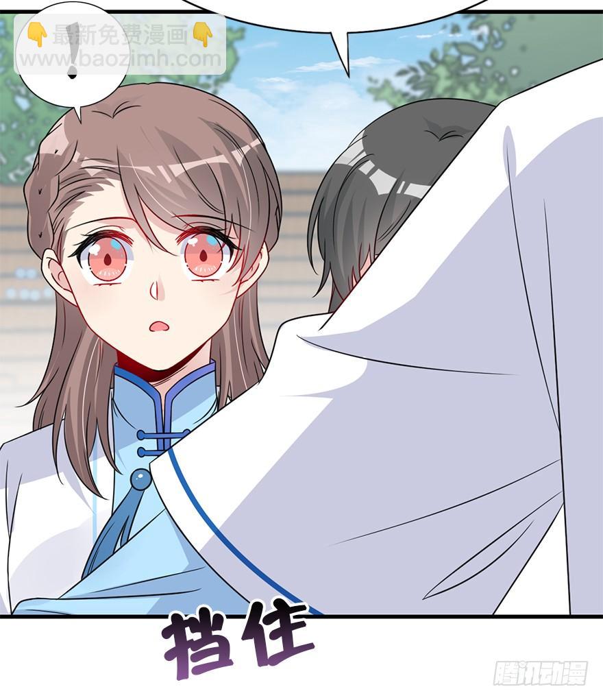 95.神秘的声音（上）(1/2)-第105话