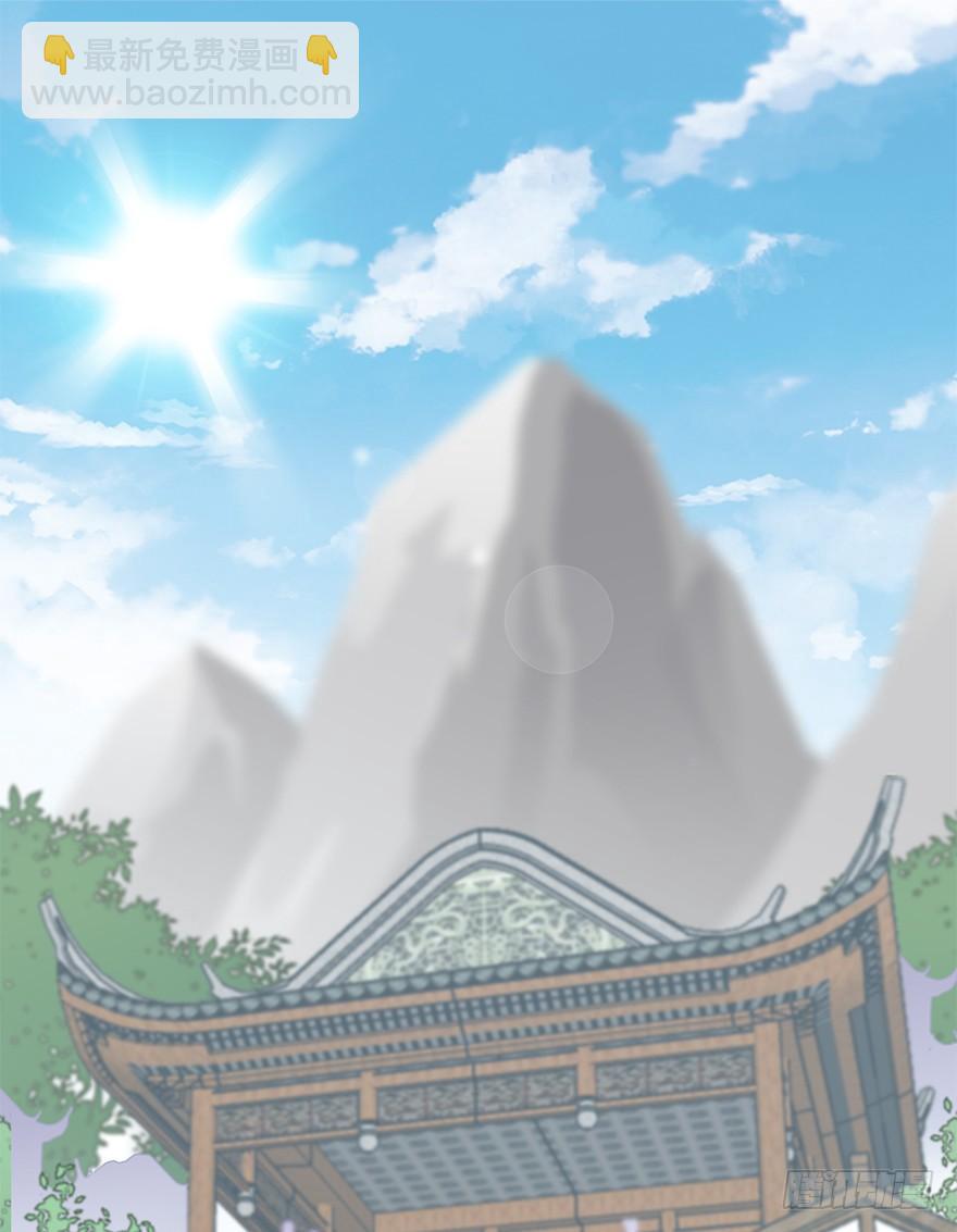 95.神秘的声音（上）(1/2)-第105话