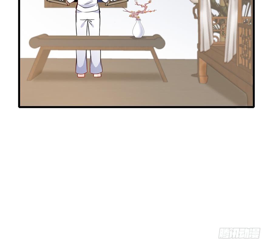 97.神秘的声音（下）(1/3)-第107话