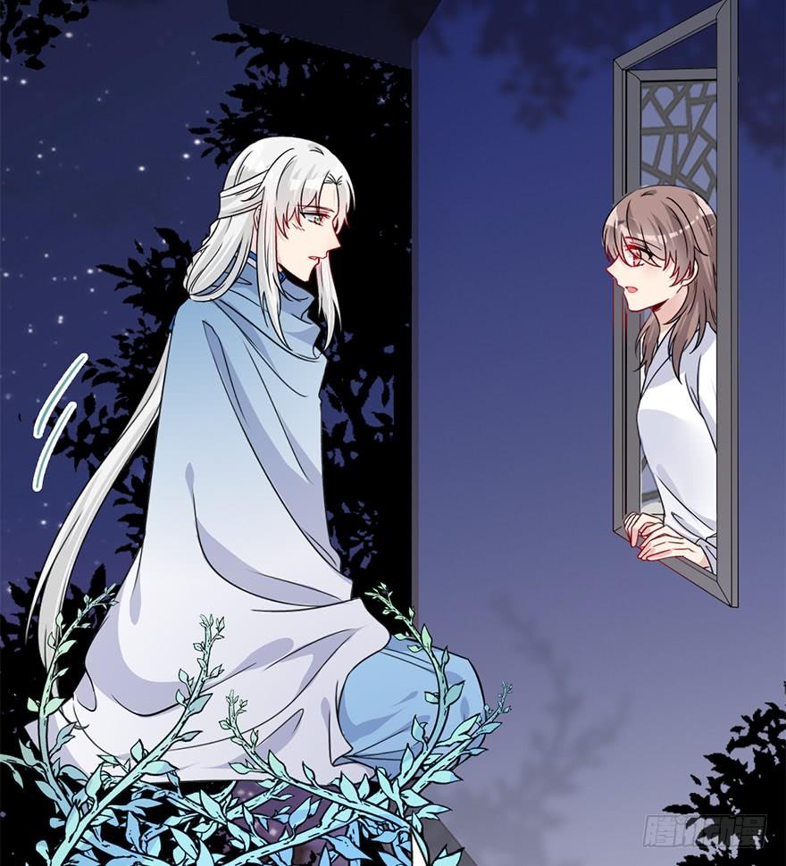 97.神秘的声音（下）(1/3)-第107话